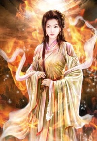 放开那个珠子
